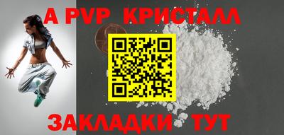 метадон Заводоуковск