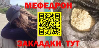 метадон Заводоуковск