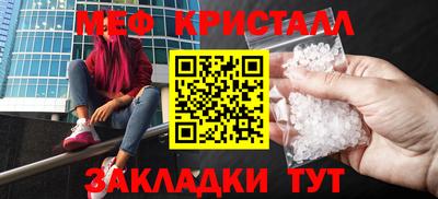 метадон Заводоуковск