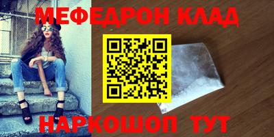 марихуана Заволжье