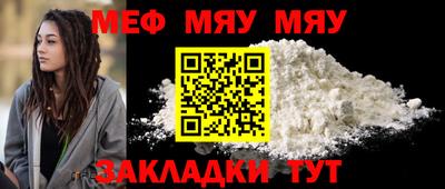 марихуана Заволжье