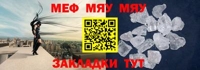 марихуана Заволжье