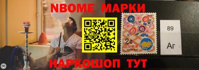 метадон Заводоуковск