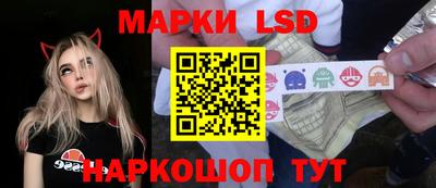 метадон Заводоуковск