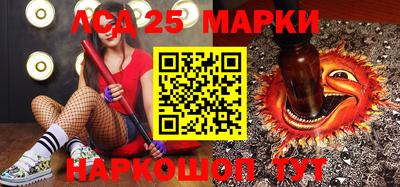 марихуана Заволжье