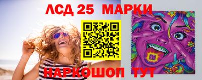 марихуана Заволжье