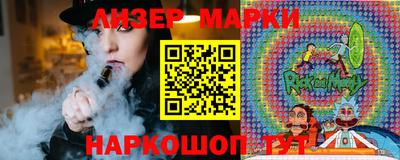 марихуана Заволжье
