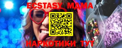 метадон Заводоуковск