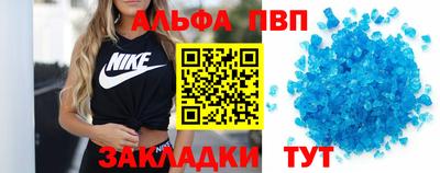 метадон Заводоуковск