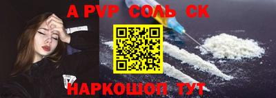 метадон Заводоуковск