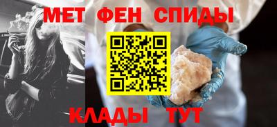 марихуана Заволжье