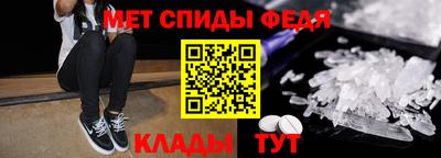 метадон Заводоуковск