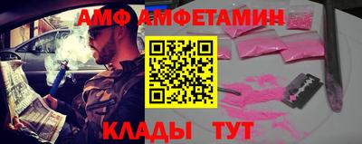 марихуана Заволжье