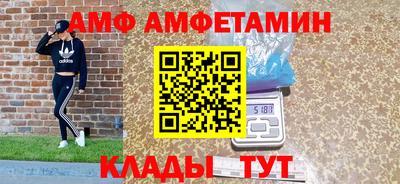 метадон Заводоуковск