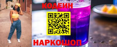 марихуана Заволжье