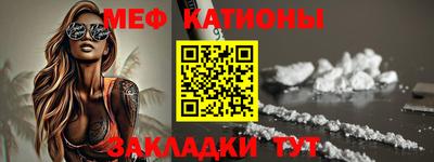 метадон Заводоуковск